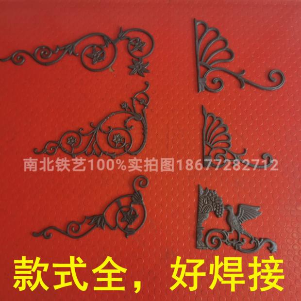 Iron Art Gate Accessories Large Full Cast Iron Door Head Flowers Two-piece Auspicious Plaid Chinese Double Door Head Flower Big Crown