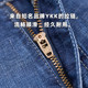 Daniu ທີ່ເປັນມິດກັບຜິວຫນັງແລະ jeans stretch ສະດວກສະບາຍສໍາລັບຜູ້ຊາຍໃນລະດູຮ້ອນ, ບາງ, ຊື່, ວ່າງ, ສະບາຍ, ຫລາກຫລາຍ, ຂະຫນາດໃຫຍ່ແລະແອວສູງ