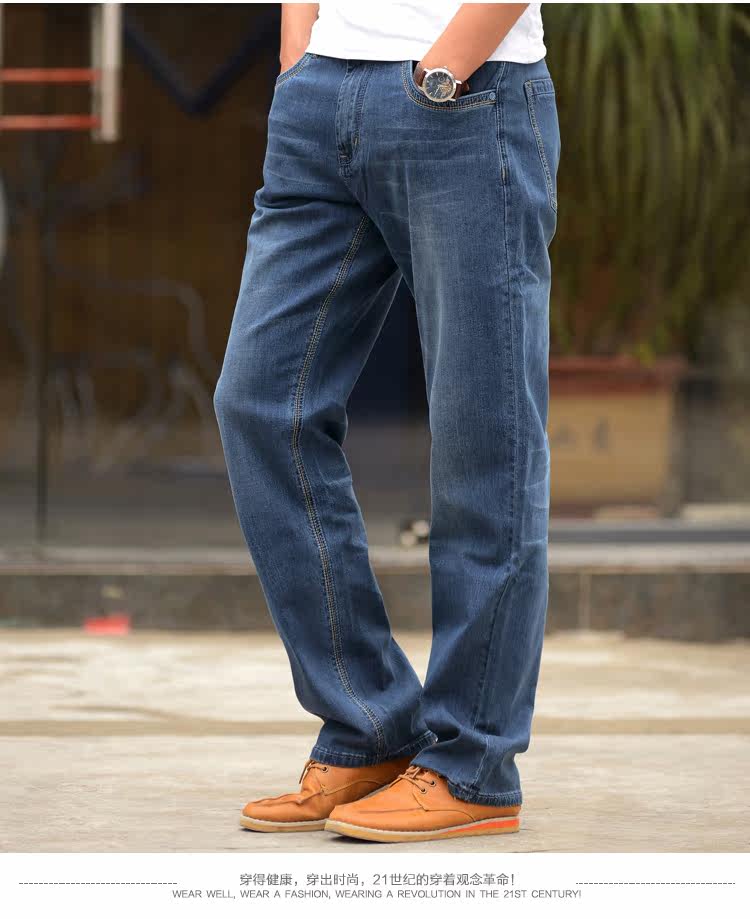 Jeans pour jeunesse droite en vrac en coton pour été - Ref 1481807 Image 29