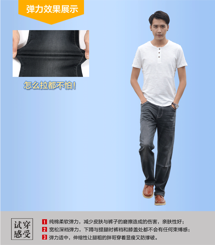 Jeans pour jeunesse droite en vrac en coton pour été - Ref 1461394 Image 27