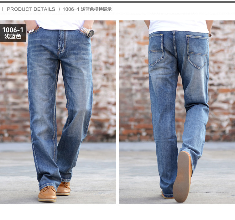 Jeans pour jeunesse droite en vrac en coton pour été - Ref 1481807 Image 36