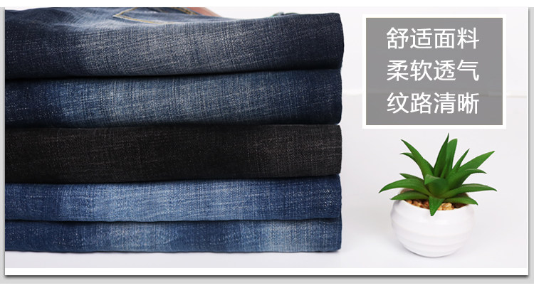 Jeans pour jeunesse droite en vrac en coton pour été - Ref 1481807 Image 26