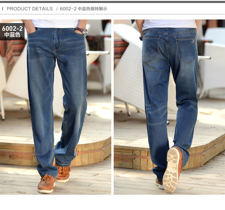 Jeans pour jeunesse droite en vrac en coton pour été - Ref 1481807 Image 34