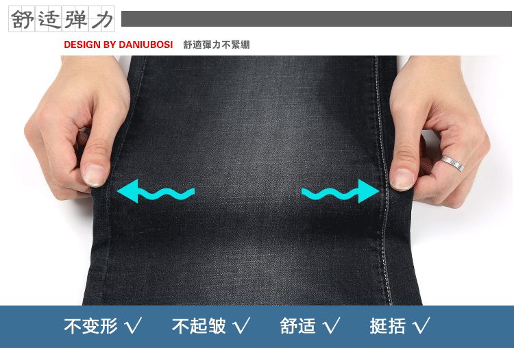 Jeans pour jeunesse droite en vrac en coton pour été - Ref 1461394 Image 26