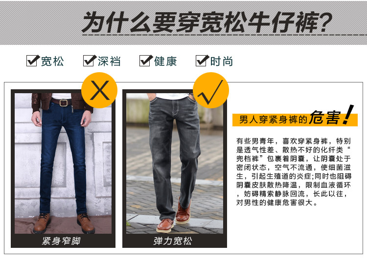 Jeans pour jeunesse droite en vrac en coton pour été - Ref 1461394 Image 37