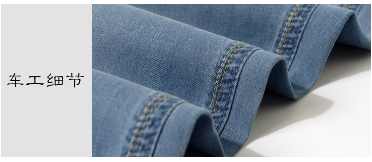 Jeans pour jeunesse droite en vrac en coton pour été - Ref 1481807 Image 39