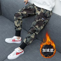 Childrens camouflage trousers 2020 Korean spring and summer boys casual pants