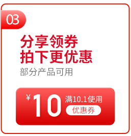 Детали_12.png.png.