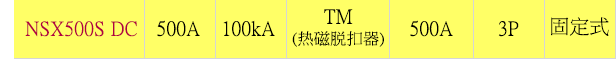 W_11.png