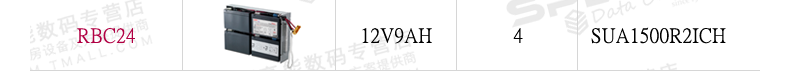 W_07.png