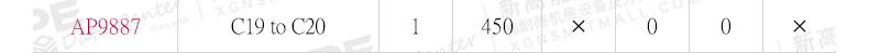 W_25.png