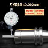 Держатель инструментов CNC BT40BT30BT50ER CHACK 32ER25 ОБЛАСТИКА ЦЕНТРА ЦЕНТРА ОБРАЗОВАНИЯ