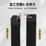 卡玛斯 ЧПУ для с ЧПК небольшой диаметр тканевой слот-слот-слот-слот мелкий слот sgel1616/2020/b-sger2525