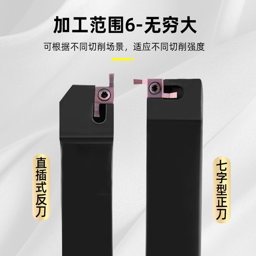 卡玛斯 ЧПУ для с ЧПК небольшой диаметр тканевой слот-слот-слот-слот мелкий слот sgel1616/2020/b-sger2525