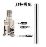 EMR сейсмическая мельница RPMT RPMT 4R 5R 6R Терминал Терминал Мельничный Мельница Эполид Эполид Эполид Эполид Эполид Эполид Эполид