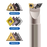 Держатель инструмента с ЧПУ с двойной головкой, внутреннее отверстие в форме персика, антисейсмический держатель токарного инструмента, бычья головка, треугольный внешний круг, расточка, один нож mwlnr