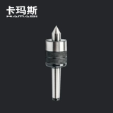 卡玛斯 Эжектор, прецизионный токарный станок, эжектор из сплава Mohs MT2 № 3, поворотный подвижный эжектор с ЧПУ