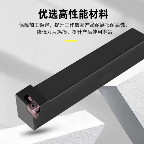 卡玛斯 ЧПУ для с ЧПК небольшой диаметр тканевой слот-слот-слот-слот мелкий слот sgel1616/2020/b-sger2525