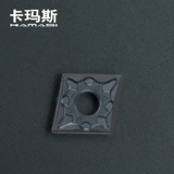 КПЗ лезвия стальные детали из нержавеющей стали алюминиевая медная медная алмаза нож CNMG120404/08 Внешний круглый инструмент автомобильного инструмента.