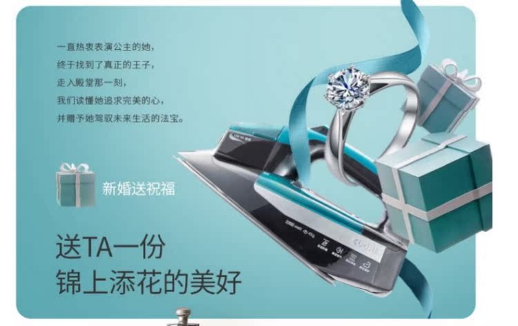 bàn là hơi nước cầm tay CUORI Zhuo Li sắt thông minh hộ gia đình ủi phẳng quần áo công suất cao cầm tay bàn ủi hơi nước ES2446 bàn ủi dry iron