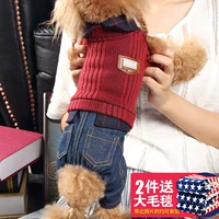 (Зима толстая) вино красное