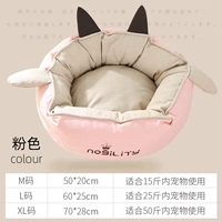 Pink-Meng Chong Sleep с душевным спокойствием