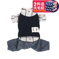 (Зима утолщена) 130 серый