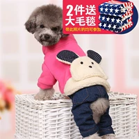 Розовая красная двойная слоя утолщена