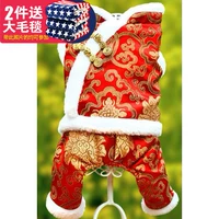 Четырехногированное платье с тангом красное