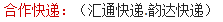 QQ Screenshot 20140907110937