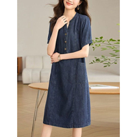 Fashionable denim dress for women summer 2025 new Korean style loose casual retro mid-length straight skirt