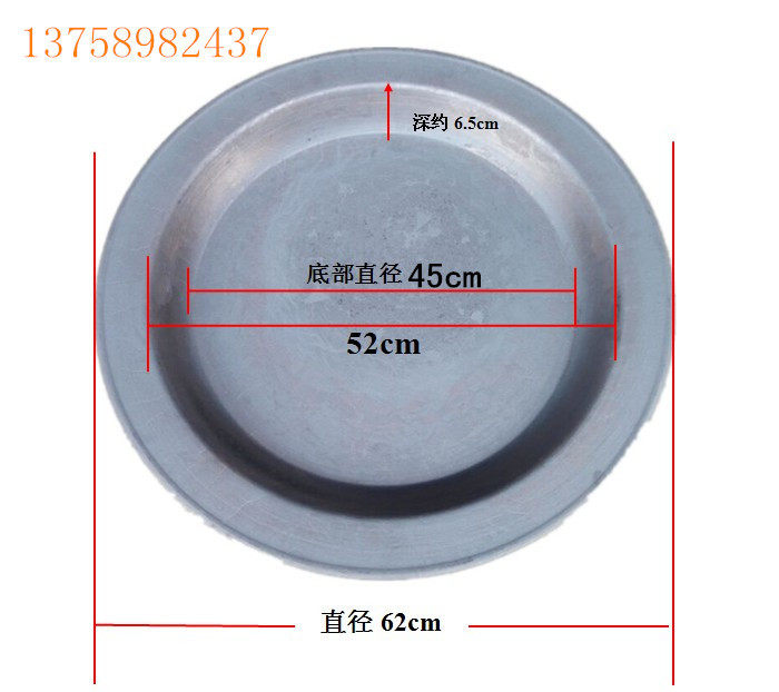 62cm frying pan Cast iron pan Pig iron pan Commercial pancake pan Fried bun fried bun fried dumplings