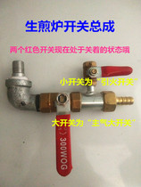 Raw frying oven switch assembly valve commercial frying oven switch accessories