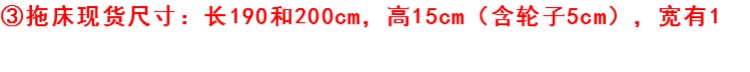 Đơn giản thông gỗ giường đơn đôi giường 1,5 1,8 tatami sàn giường đoạn video giới thiệu kính thiên văn trẻ em giường của - Giường giường gấp gọn