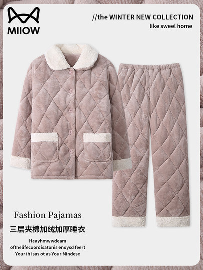 Catman pajamas for women autumn and winter three-layer quilted jacket coral velvet plus velvet thickened warm flannel home wear set