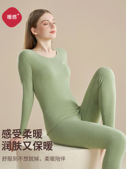 猫人保暖内衣女士加厚加绒德发热无痕打底衫内穿秋裤2025冬季套装