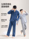 Catman men's pajamas autumn 2025 new pure cotton long-sleeved spring and autumn pajamas men's large size home wear set