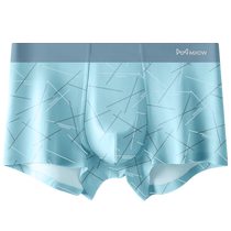 Catman ice silk mens underwear summer thin sports breathable boxer briefs 100% cotton antibacterial crotch boxer briefs