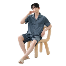 Catman ice silk pajamas mens summer 2024 new high-end simulated silk short-sleeved mens home wear set