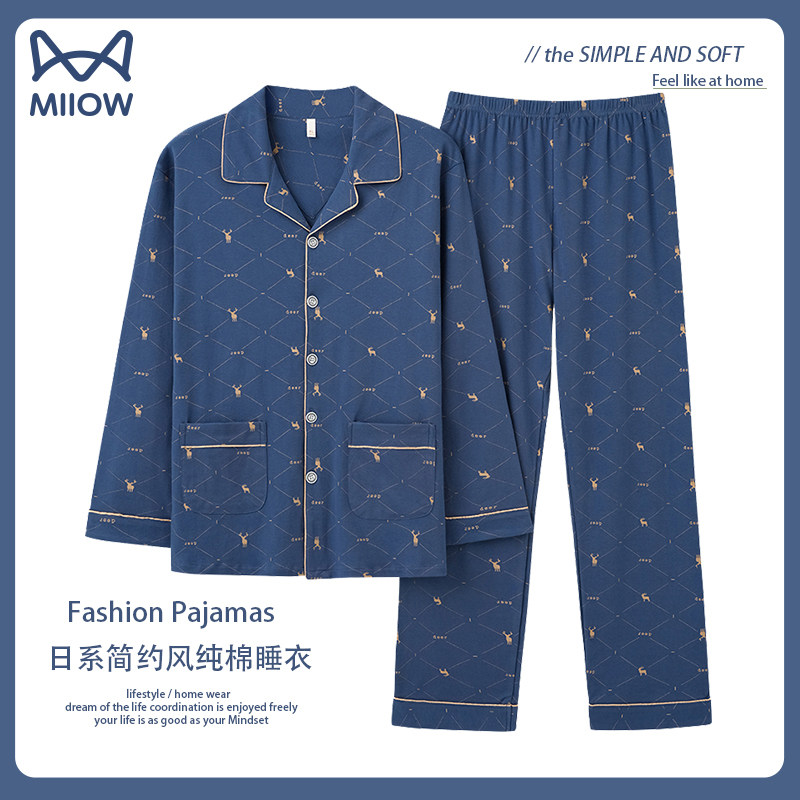 Cat person sleepwear male spring and autumn in pure cotton long sleeves 2023 New cardiovert Summer full cotton Big code Home Residence Suit-Taobao