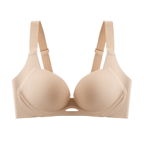 Cat person No marks large breasts for small underwear Female collection of auxiliary milk No steel ring Anti-sagging large code upper to adjust bra hood