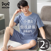 Catman Mens Pajamas Summer Thin Modal Cotton Short Sleeves 2024 New Large Size Home Clothes Set Summer Style