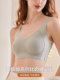 Catman Seamless Underwear for Women, Large Bust Minimizing, Push-Up, Anti-Sagging Sports Vest, Beautiful Back, Sleep Bra All-In-One