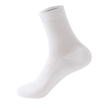 Catman socks mens summer mid-calf socks pure cotton antibacterial and deodorant mesh sweat-absorbent and breathable mens thin stockings