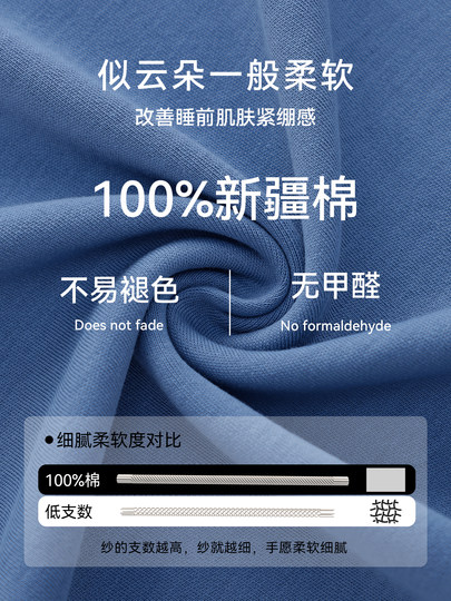 Catman men's pajamas autumn 2025 new pure cotton long-sleeved spring and autumn pajamas men's large size home wear set