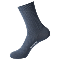 Chaussettes de chat Homme Homme 2024 Chaussettes de bambou dété Chaussettes antibactérien antibactérien suédois Mesh Breathable Bandes de Stockage Hommes