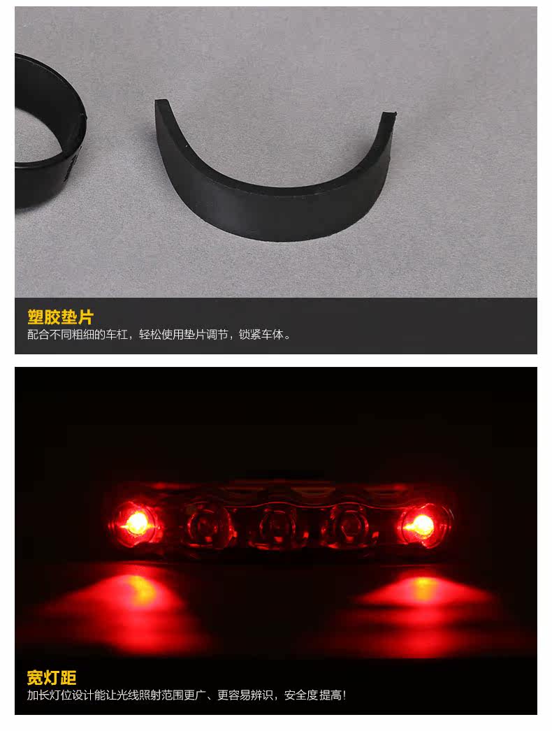 Lumière vélo MOON - Taillights - Ref 2398656 Image 13