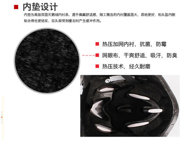 xe giữ thăng bằng cho bé Moon xe đạp cưỡi mũ bảo hiểm cân bằng thiết bị xe đạp núi mũ bảo hiểm mũ phụ kiện khí nén mũ nam - Smart Scooter xe thăng bằng space