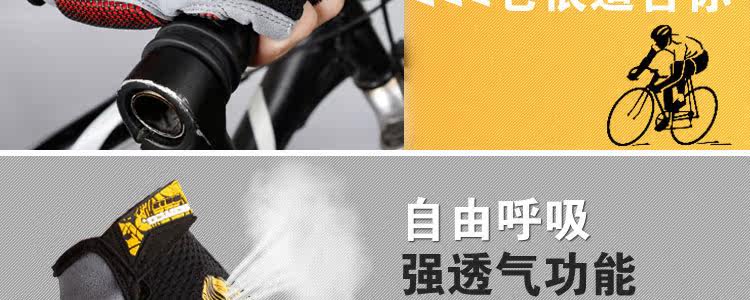 Gants de cyclisme mixte MOON - Ref 2239731 Image 6