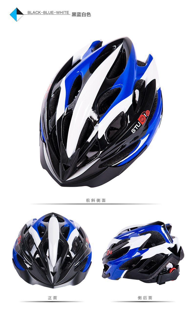 Casque cycliste mixte STUDIO - Ref 2234114 Image 22